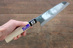 Kanetsune Acier Bleu No.2 Kurouchi Santoku  165mm Magnolia Manipuler - japanny-FR