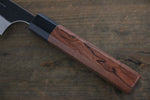 Yoshimi Kato Super Bleu Kurouchi Sujihiki  270mm Le Honduras noir Manipuler - japanny-FR