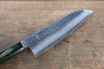 Sakai Takayuki VG10 33 Couche de Damas Santoku  170mm Chêne vivant laqué(Saiu) Manipuler - japanny-FR