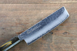 Sakai Takayuki VG10 33 Couche de Damas Nakiri  160mm Chêne vivant laqué(Saiu) Manipuler - japanny-FR