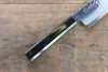 Sakai Takayuki VG10 33 Couche de Damas Nakiri  160mm Chêne vivant laqué(Saiu) Manipuler - japanny-FR