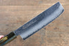 Sakai Takayuki VG10 33 Couche de Damas Nakiri  160mm Chêne vivant laqué(Saiu) Manipuler - japanny-FR