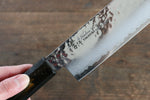 Sakai Takayuki VG10 33 Couche de Damas Nakiri  160mm Chêne vivant laqué(Saiu) Manipuler - japanny-FR