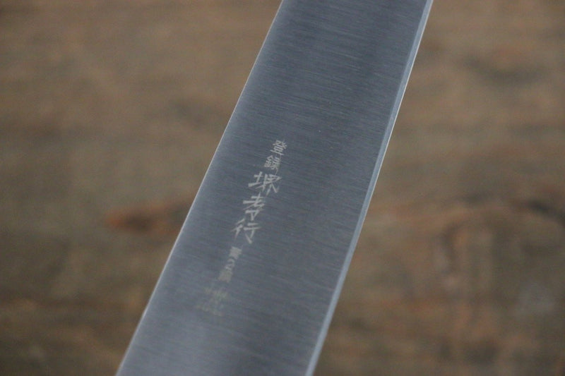 Sakai Takayuki Acier Bleu No.2 Honyaki Kiritsuke Sujihiki - japanny-FR