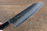 Sakai Takayuki VG10 33 Couche de Damas Santoku  170mm Chêne vivant laqué(Saiseki) Manipuler - japanny-FR