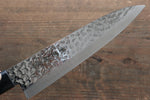 Kanetsune DSR-1K6 Martelé Gyuto  180mm Bois de pakka rouge Manipuler - japanny-FR