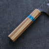 Yu Kurosaki Fujin SPG2 Martelé Nakiri  165mm Olivier(férule:turquoise avec anneau) Manipuler - japanny-FR