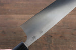 Seisuke SG2 Santoku  180mm Shitan Manipuler - japanny-FR