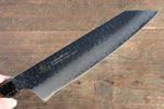 Sakai Takayuki VG10 33 Couche de Damas Kengata Gyuto  190mm Chêne vivant laqué(Kurokami) Manipuler - japanny-FR