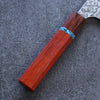 Yoshimi Kato R2/SG2 Damas Kirituke Gyuto  210mm Padoauk(turquoise avec anneau) Manipuler - japanny-FR