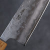 Seisuke SLD Washiji Gyuto Couteau Japonais 210mm Chêne brûlé Manipuler - japanny-FR