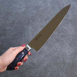 Seisuke Seiten Molybdene Gyuto Couteau Japonais 210mm bleu marine de pakka noir Manipuler avec Gaine - japanny-FR