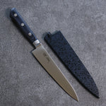 Seisuke Seiten Molybdene Petite-utilité Couteau Japonais 150mm bleu marine de pakka noir Manipuler avec Gaine - japanny-FR