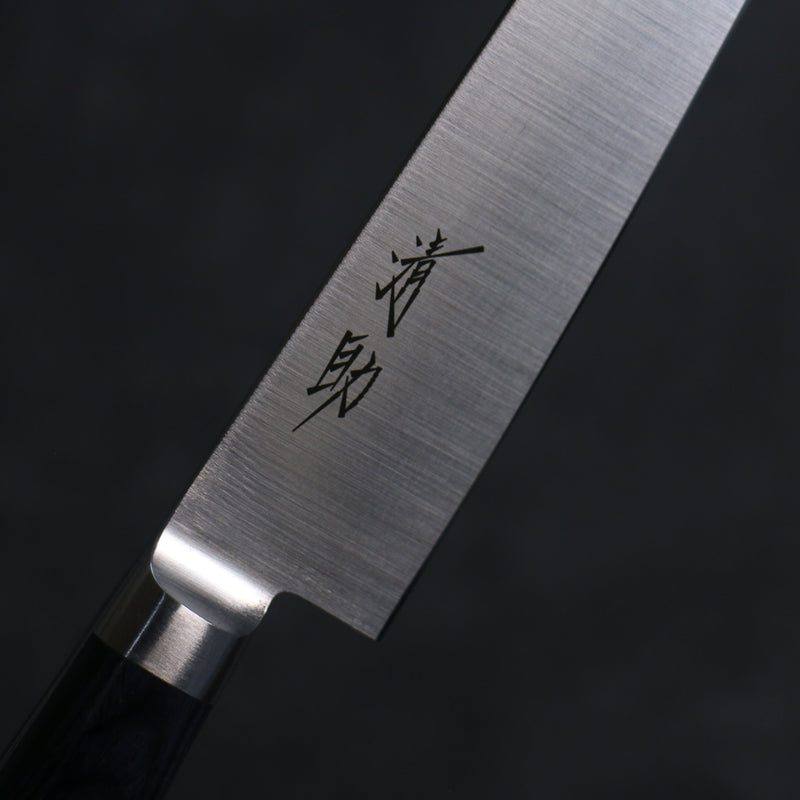 Seisuke Seiten Molybdene Petite-utilité Couteau Japonais 150mm bleu marine de pakka noir Manipuler avec Gaine - japanny-FR