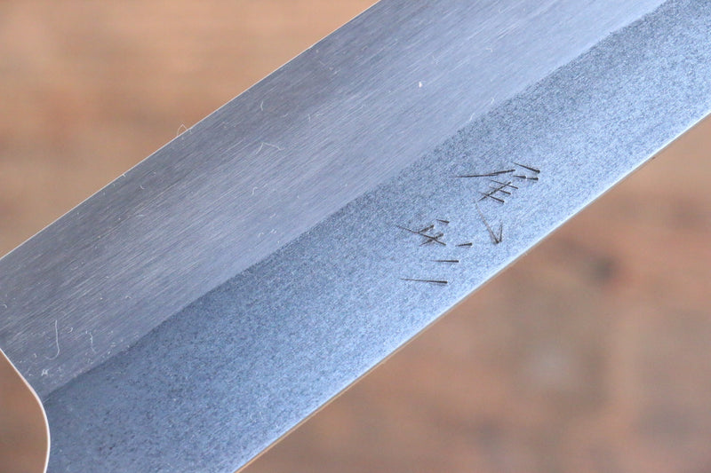 Shungo Ogata SG2 Kurouchi Finition noire Sujihiki  240mm Shitan Manipuler - japanny-FR