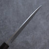 Seisuke SG2 Petite-utilité Couteau Japonais 135mm Bois d'ébène Manipuler - japanny-FR