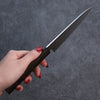 Seisuke SG2 Petite-utilité Couteau Japonais 135mm Bois d'ébène Manipuler - japanny-FR