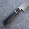 Seisuke AUS10 Miroir Croisé Bunka Couteau Japonais 180mm Bois de pakka noir Manipuler - japanny-FR
