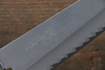 Kunihira VG1 Nashiji Santoku  170mm Acajou Manipuler - japanny-FR