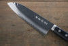 Kanetsune VG1 Martelé Santoku  165mm Bois de Pakka Manipuler - japanny-FR