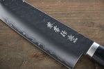 Kanetsune VG1 Martelé Santoku  165mm Bois de Pakka Manipuler - japanny-FR