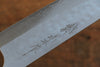 Nao Yamamoto SRS13 Damas noir Santoku  165mm Fleurs de cerisier Manipuler - japanny-FR