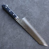 Seisuke Aotsuchi AUS10 Martelé Kiritsuke Santoku Couteau Japonais 195mm bleu marine de pakka noir Manipuler - japanny-FR