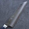 Seisuke Aotsuchi AUS10 Martelé Kiritsuke Santoku Couteau Japonais 195mm bleu marine de pakka noir Manipuler - japanny-FR