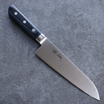 Seisuke Seiten Molybdene Santoku Couteau Japonais 180mm bleu marine de pakka noir Manipuler avec Gaine - japanny-FR