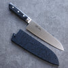 Seisuke Seiten Molybdene Santoku Couteau Japonais 180mm bleu marine de pakka noir Manipuler avec Gaine - japanny-FR