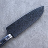 Seisuke Seiten Molybdene Santoku Couteau Japonais 180mm bleu marine de pakka noir Manipuler avec Gaine - japanny-FR