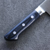 Seisuke Seiten Molybdene Santoku Couteau Japonais 180mm bleu marine de pakka noir Manipuler avec Gaine - japanny-FR