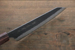 Sakai Takayuki Super Bleu Martelé Finition noire Kengata Santoku 160mm - japanny-FR