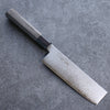 Seisuke VG10 Damas Nakiri Couteau Japonais 180mm Bois de pakka Gris Manipuler - japanny-FR