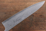 Nao Yamamoto VG10 Damas Gyuto  240mm Noix Manipuler - japanny-FR