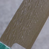 Seisuke AUS10 Miroir Croisé Kiritsuke Santoku Couteau Japonais 180mm Shitan(férule:Bois de Pakka vert) Manipuler - japanny-FR