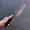 Seisuke AUS10 Miroir Croisé Kiritsuke Santoku Couteau Japonais 180mm Shitan(férule:Bois de Pakka vert) Manipuler - japanny-FR