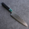 Seisuke AUS10 Miroir Croisé Santoku Couteau Japonais 180mm Shitan(férule:Bois de Pakka vert) Manipuler - japanny-FR