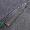 Seisuke AUS10 Miroir Croisé Santoku Couteau Japonais 180mm Shitan(férule:Bois de Pakka vert) Manipuler - japanny-FR