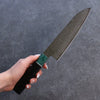 Seisuke AUS10 Miroir Croisé Santoku Couteau Japonais 180mm Shitan(férule:Bois de Pakka vert) Manipuler - japanny-FR