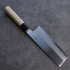 Kikuzuki Acier Blanc No.2 Kasumitogi Nakiri Couteau Japonais 180mm Magnolia Manipuler - japanny-FR