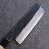 Kikuzuki Acier Blanc No.2 Finition noire Nakiri Couteau Japonais 180mm Magnolia Manipuler - japanny-FR