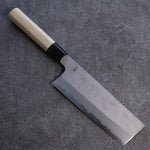 Kikuzuki Acier Blanc No.2 Nashiji Nakiri Couteau Japonais 180mm Magnolia Manipuler - japanny-FR