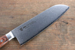 Tamahagane Kyoto 63 Couche Damas Santoku  175mm KP-1114 - japanny-FR