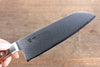 Tamahagane Kyoto 63 Couche Damas Santoku  175mm KP-1114 - japanny-FR