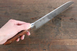 Tamahagane Kyoto 63 Couche Damas Santoku  175mm KP-1114 - japanny-FR