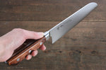 Tamahagane Kyoto 63 Couche Damas Santoku  175mm KP-1114 - japanny-FR