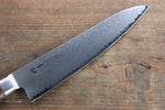 Tamahagane Kyoto 63 Couche Damas Gyuto  210mm KP-1105 - japanny-FR