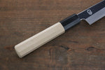 Choyo Acier Blanc Finition en miroir Kiritsuke Petty,Utilité  135mm Magnolia Manipuler - japanny-FR