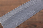 Nao Yamamoto SRS13 Damas noir Gyuto  180mm Fleurs de cerisier Manipuler - japanny-FR